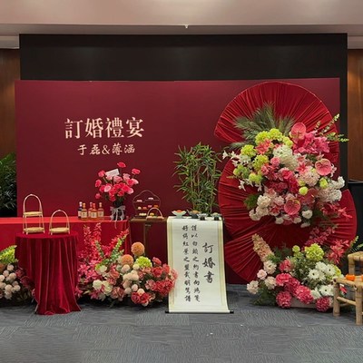 订婚宴布置新中式kt板结婚宴装饰场景简摆台背景墙V定制摆件背景