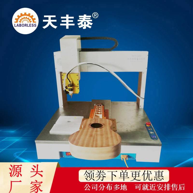 常州小提琴厌氧胶胶硅胶三轴点胶机全自动LED灯2600毫升打胶机