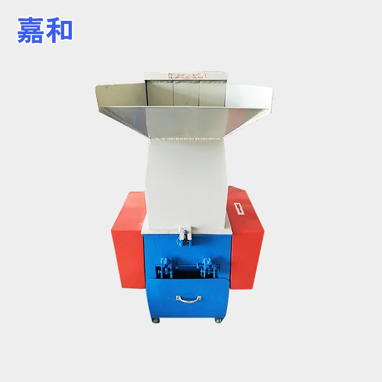 嘉和制作矿泉水瓶粉碎机PVC管件管材破碎机
