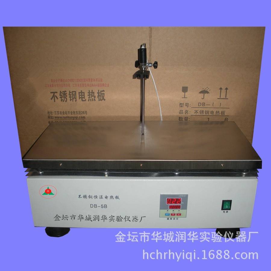不锈钢电热板DB-5B(304不锈钢台面）恒温电热板