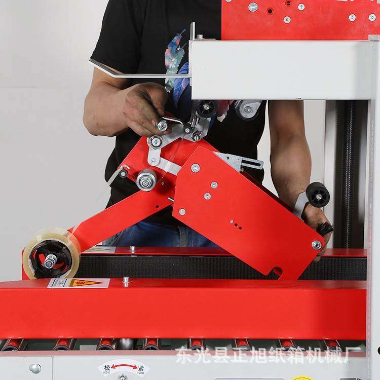 封箱机机芯配件机芯配件多款机型适用具体咨询客服,五金/工具,其他包装设备,淘宝优惠券,粉丝福利购,淘宝优惠卷