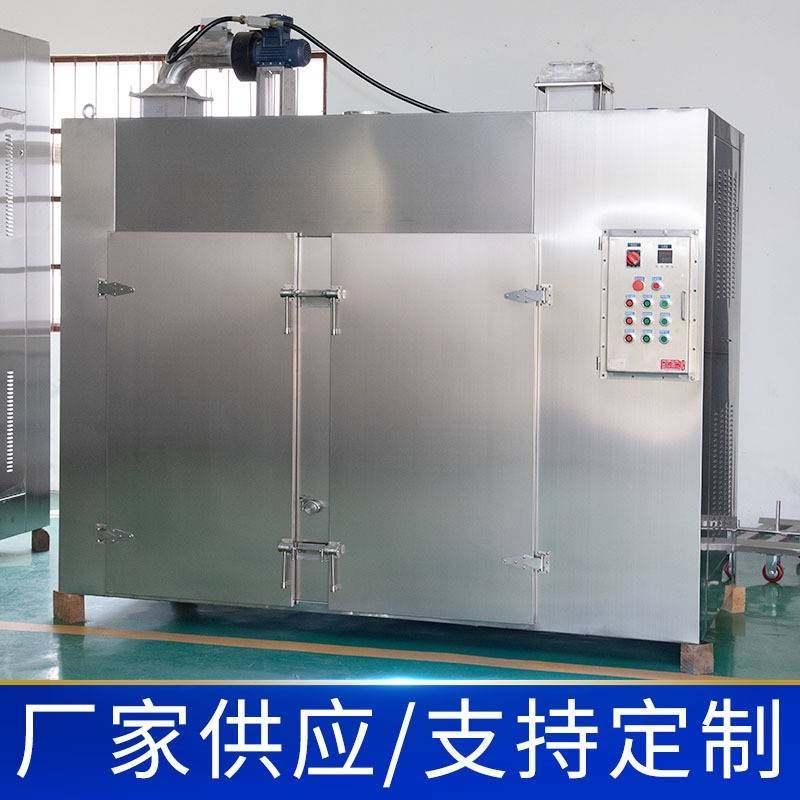 南京的热风循环烘箱，新材料热处理改性升温快生产厂家控温,机械设备,干燥机/干燥箱/烘干机,淘宝优惠券,粉丝福利购,淘宝优惠卷