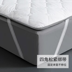 床垫软垫褥子家用1米5酒店床褥垫被学生宿舍单人四季棉铺底2万百