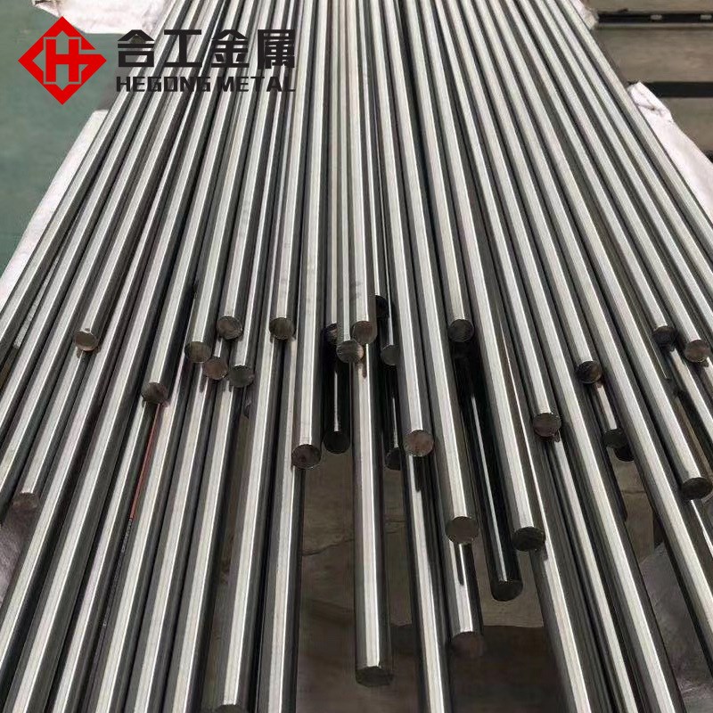零切xw-42模具钢 高硬度耐磨xw-42钢板圆钢圆棒 淬火模具钢材