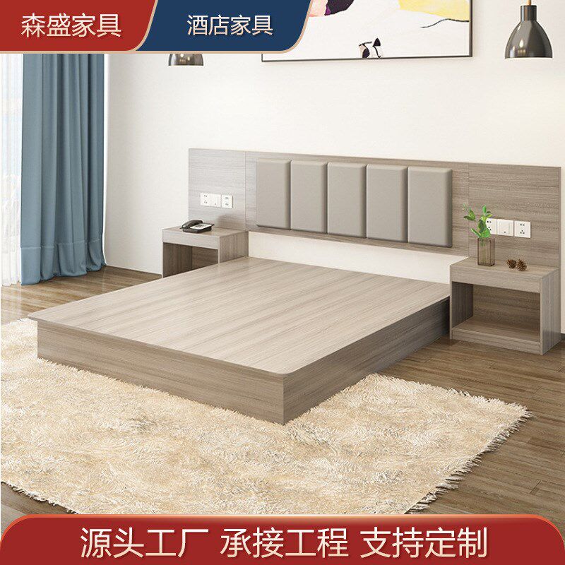 商务酒店标间全套快捷宾馆大床单双人床民宿客房无床头板式床箱