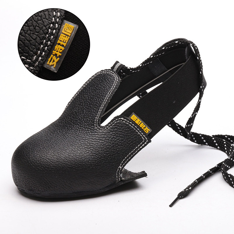 防砸鞋头安全防刺穿头套参观防护访客工地钢包头劳保鞋套可过检门