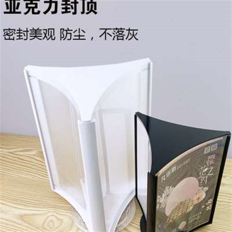 三面旋转台卡亚克力酒店价目表桌面广告展示牌a4立牌台牌价格台签