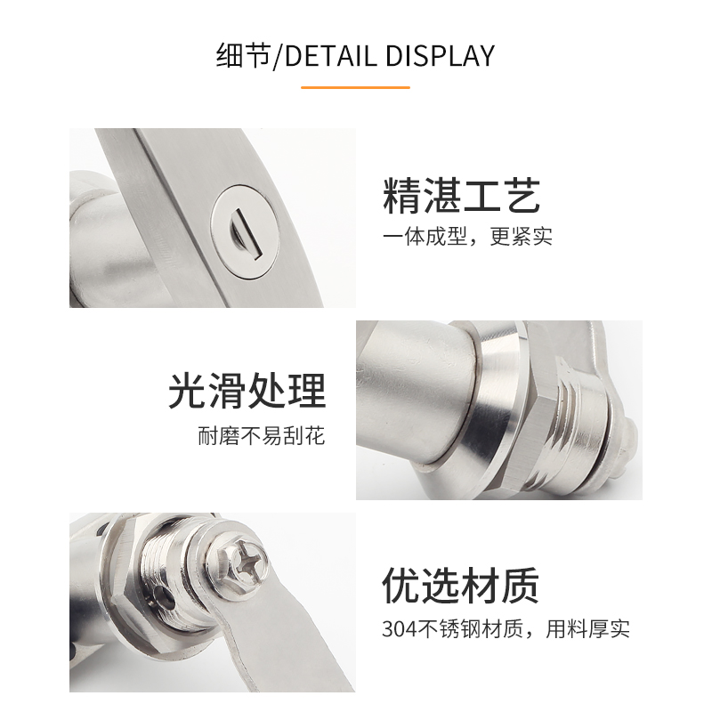 MS101-1-2 执手锁T型转舌锁304不锈钢配电箱门锁控制柜机箱机柜锁