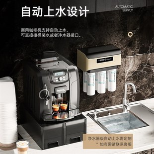国补15%】全自动咖啡机研磨一体双锅炉自动上水出奶泡自清洗接水