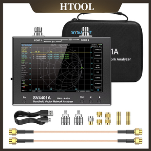 SV4401A矢量网络分析仪 50K-4.4GHz 7寸屏 VNA 语言中/英/法/俄文