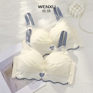 秋冬薄款 无痕文胸罩 内衣女士大胸显小无钢圈收副乳防下垂聚拢大码