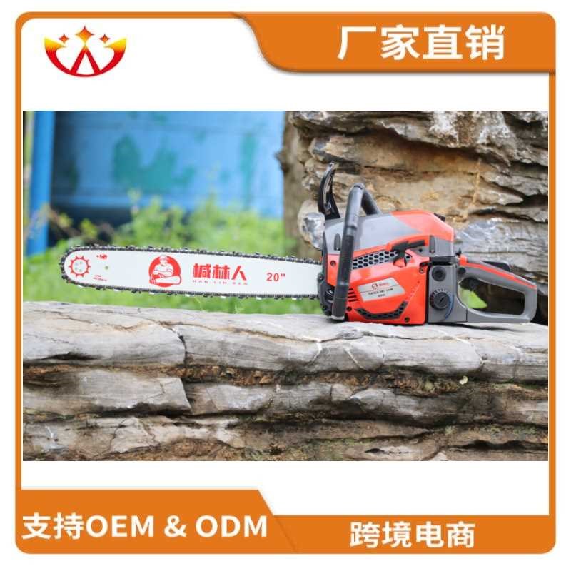 【折扣价】汽油锯伐木锯电锯家用小型锯柴神器大功率链锯汽油据