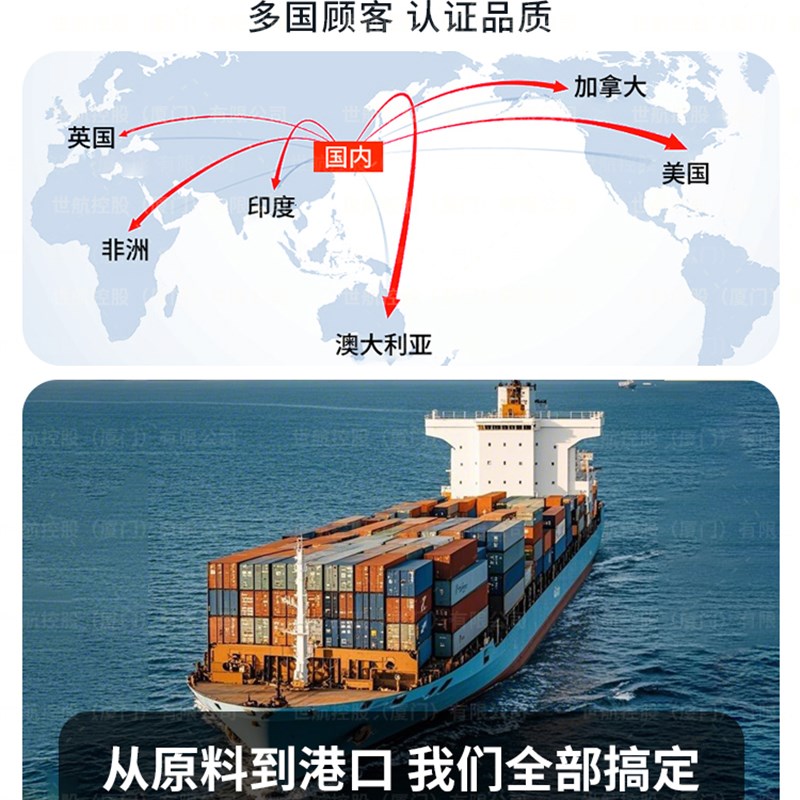 组装集装箱活动板房定制酒店简易组装办公工地临时可拆卸移动房A