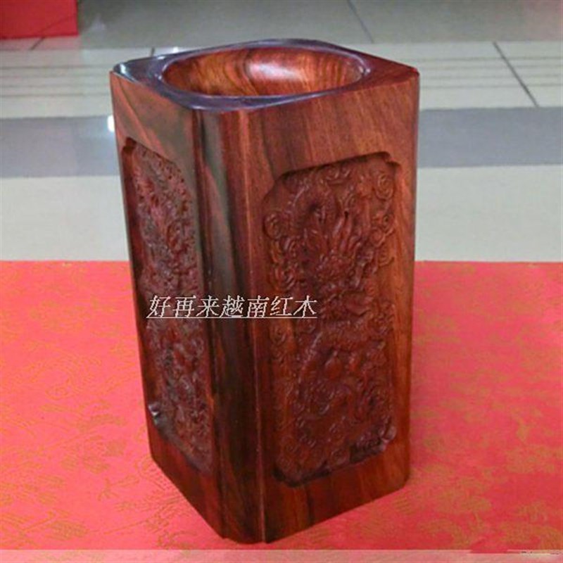 红木老挝大红酸枝木雕文房四宝大号交趾黄檀实木中式雕龙笔筒镇尺