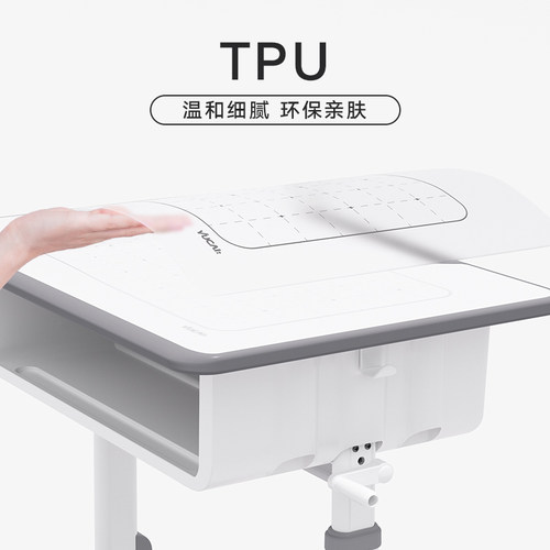 小学生课桌桌布书桌学习写字透明桌垫桌面书桌垫水R晶板6845cm