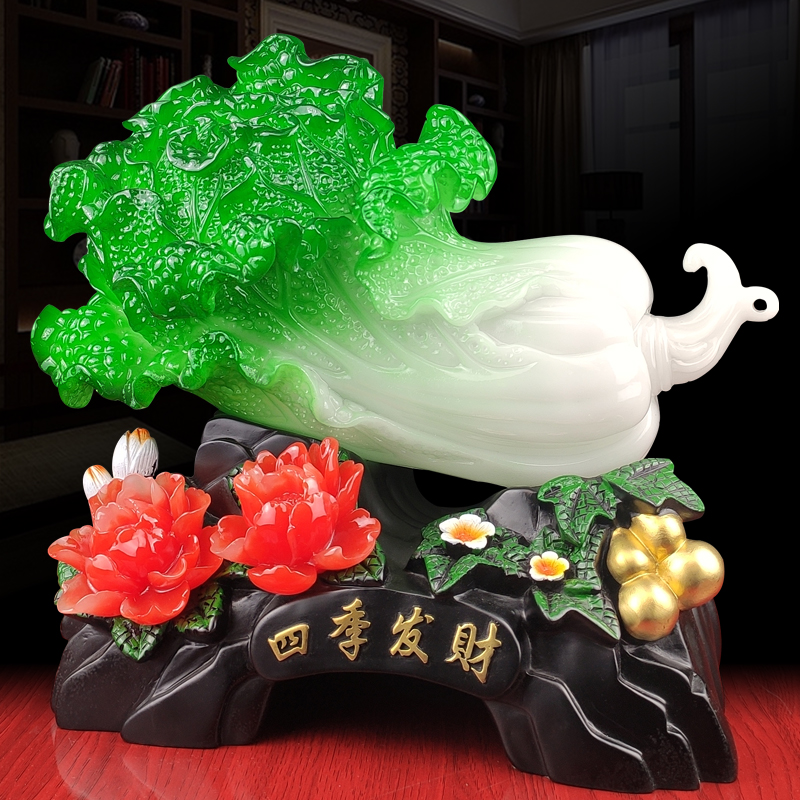 四季发财招财玉白菜葫芦摆件酒柜客厅家居装饰品乔迁新居开业礼品