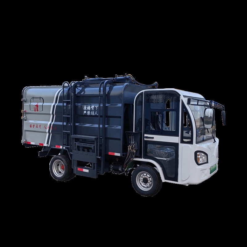 新能源电动四轮挂桶垃圾车自装自卸式学校小区物业垃圾清理转运车