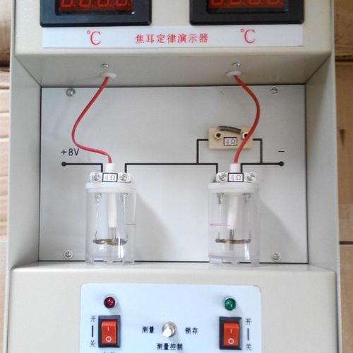 23035 数显焦耳定律演示器J2375 高中物理新增演示实验仪器带表