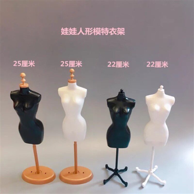 儿童服装设计diyl模特架小人偶人体模型迷你娃衣人台棉花娃娃支架图片