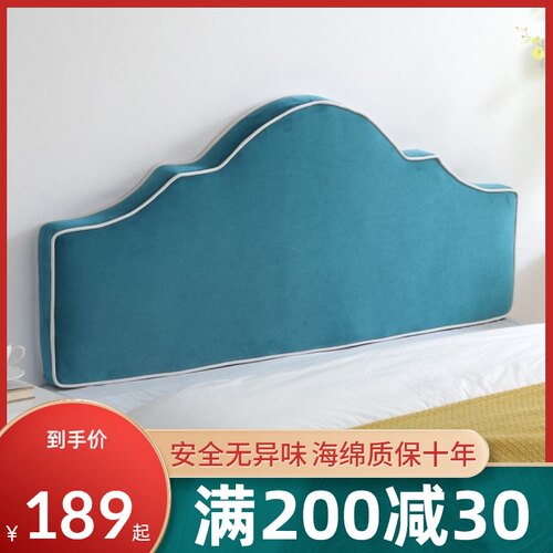 儿童卡通床头板软包无床头榻榻米靠垫F双人实木床大靠枕布艺可拆