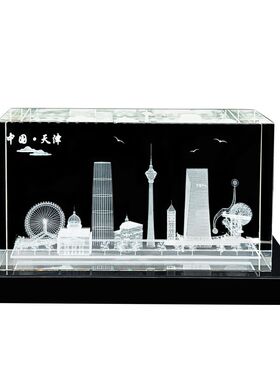 天津之眼建筑模型水晶内雕定制地标群楼电视塔工艺品摆件特色礼物