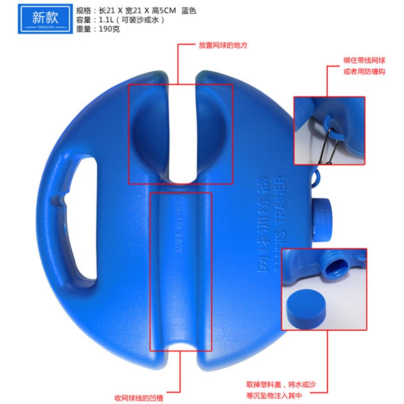 HI HIT网球训练器单人儿童成人挥拍动力定型练习器带绳网球