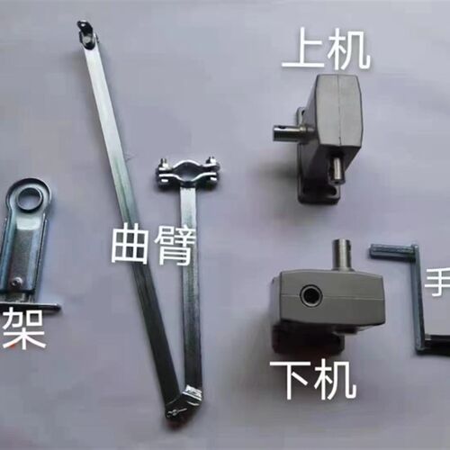 手摇式开窗器平开窗n曲臂式手动摇杆式高窗开启装置推拉窗开排烟