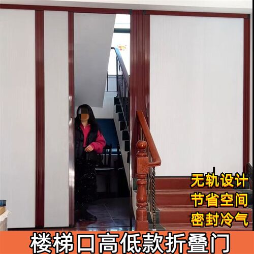 蜂巢推拉折叠门楼梯隔断r门卧室阳台空调简易门卫生间遮光防水移