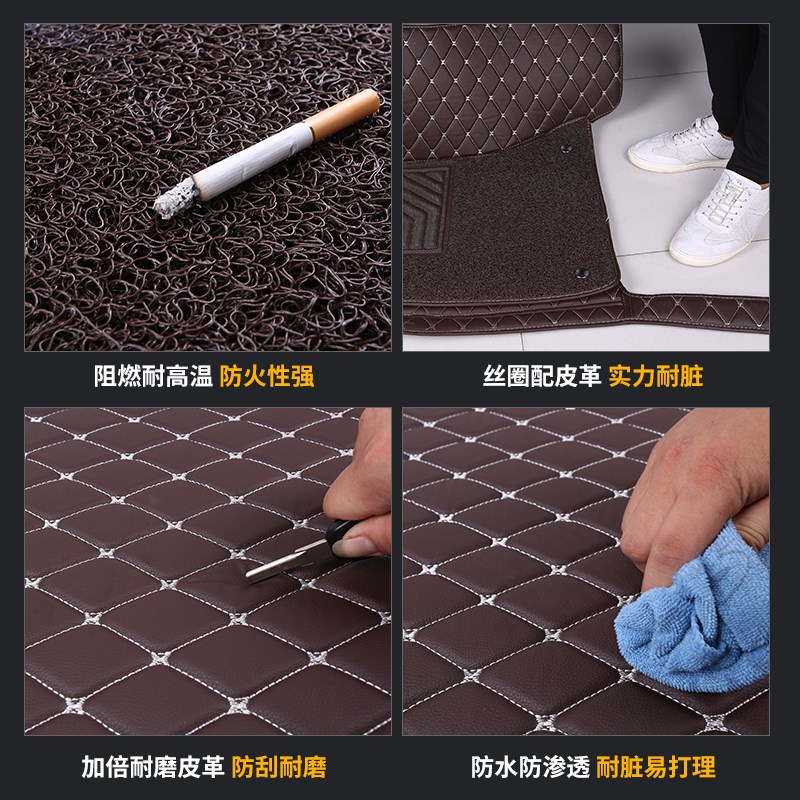 长安CS75汽车全包围脚垫专用单司机位主副驾驶双层丝圈地垫脚踏垫