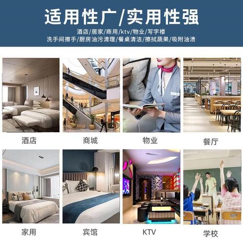 擦手纸商用酒店卫生间厕所檫手纸加厚厨房纸巾厕所KTV干手纸整箱