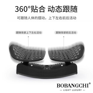 人体工学靠垫办公室护腰靠背垫椅子久坐腰垫座椅腰靠上班车用腰托