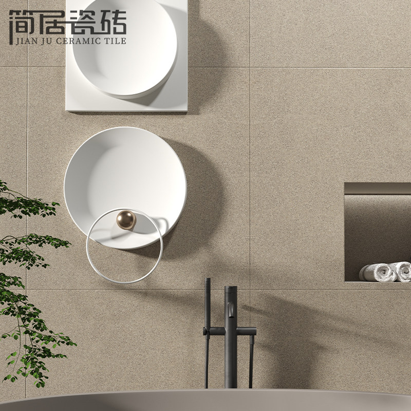 素色奶咖色小颗粒水磨石质感瓷砖客厅卫生间连锁店铺地砖墙砖