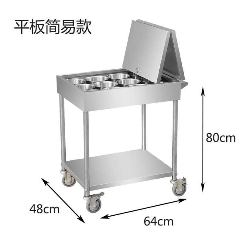 不锈钢商用厨房调料车移动家用餐饮专用调料操作台多功能储物定制