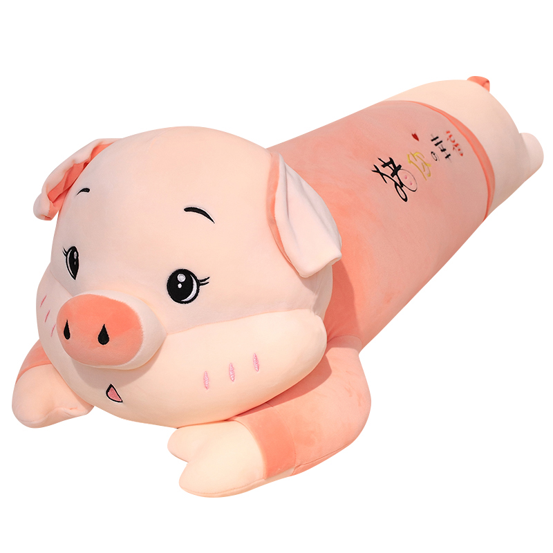 可爱猪猪毛绒玩具夹腿睡觉抱枕女生抱睡公仔布娃娃床上超软玩偶猪