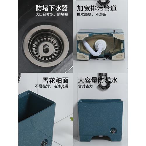 速发拖把池彩色用陶瓷墩布池卫生间阳台拖布池落地式拖把U盆 CTE0