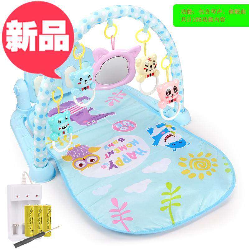 婴儿玩具脚踏钢t琴健身架器音乐毯床脚蹬宝宝新生儿两三3个月儿童