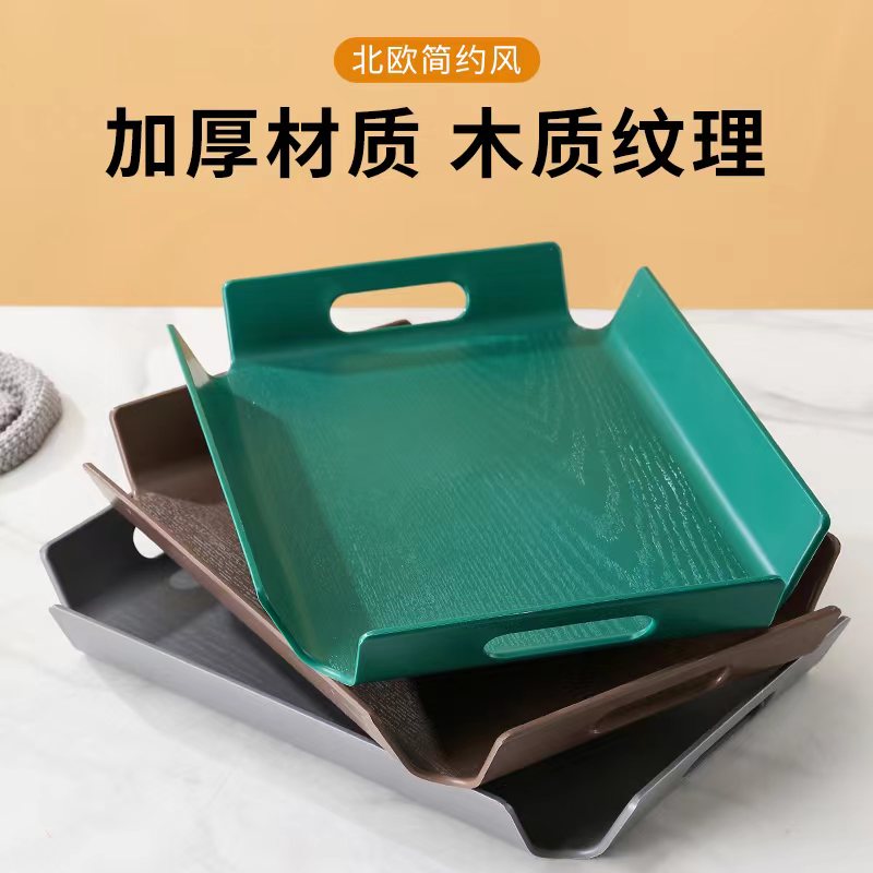 塑料托盘a长方形木质茶盘餐厅大餐盘烘培蛋糕店放面包盘子防滑商