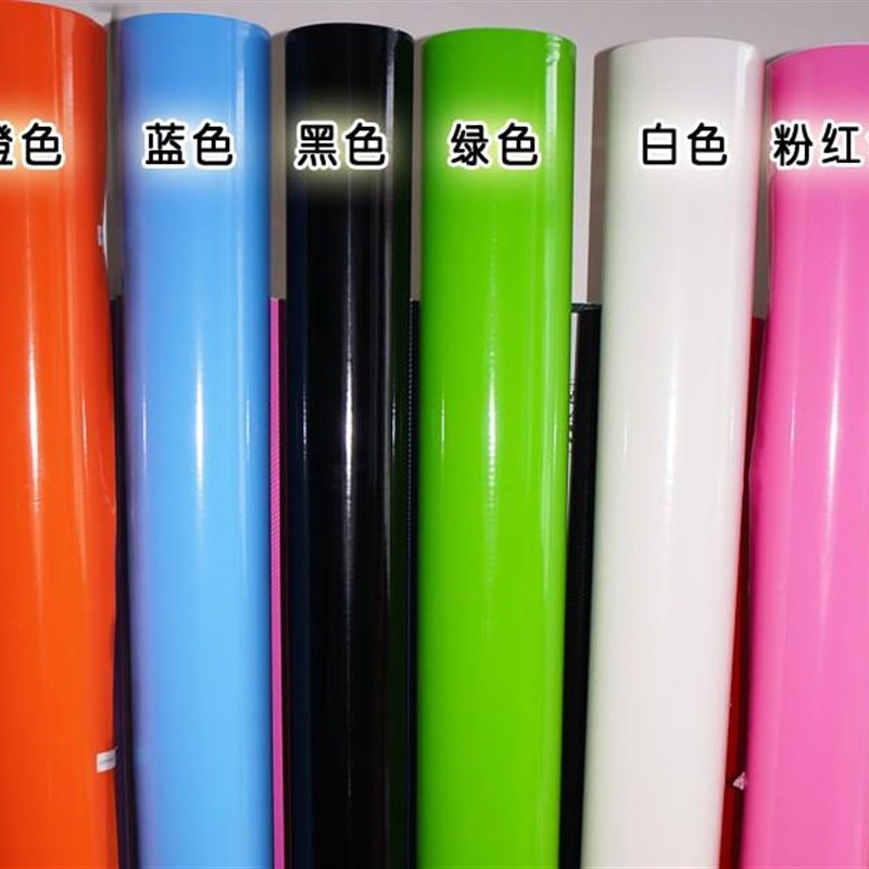 汽车亮光面改色膜整全车身贴膜内饰改色贴纸改装车膜蓝粉色白色膜