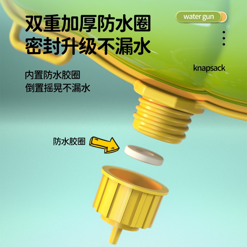 背包水枪儿童玩具呲滋水枪抽拉式打水仗神器网红喷水大容量男女孩