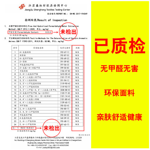 儿童围裙定制logo 订做幼儿园美术馆小L孩绘画画衣印字广告diy