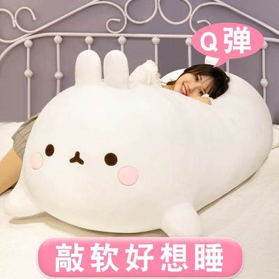 大型毛绒a玩具巨型抱枕玩偶超大超软公仔超大号娃娃可以抱着睡觉