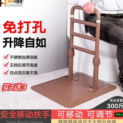 家用床边老人起身扶手助力病人护栏借力器床上老年用品起床辅助架