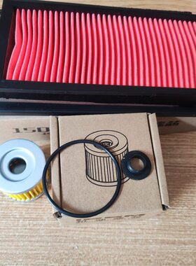 升仕ZT150D ZT150M踏板摩托保养三滤空滤器机油格机滤进风口海棉