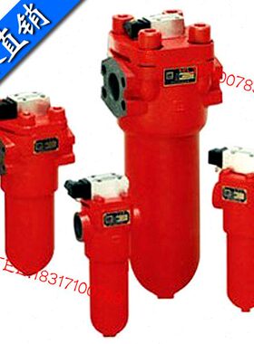 供应 PLF-C660/PLF-E660/PLF-H660*3/5/10/20FP 压力管路过滤器