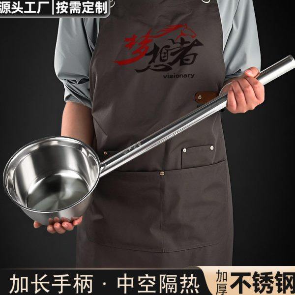 长柄水瓢不锈钢水勺家用多功能厨房舀水大号水漂拌菜商用餐厅食堂,厨房/烹饪用具,水舀/水瓢,淘宝优惠券,粉丝福利购,淘宝优惠卷