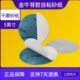 背胶砂纸 自粘圆形白金牛5英寸干磨砂纸打磨抛光纸基不干胶双面胶