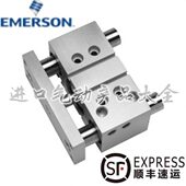 010 040 艾默生导杆气缸CGT032 030 050 025 100B 020 075