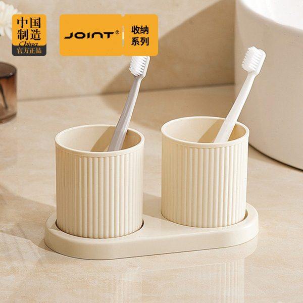 奶油风牙刷架子置物架卫生间洗漱台漱口杯刷牙杯牙具台面收纳托盘,家装主材,牙刷牙杯架/漱口杯,淘宝优惠券,粉丝福利购,淘宝优惠卷