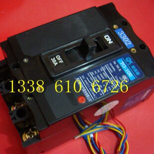 T0船用断路器TO-100BA/3302辅助15A 20A30A 40A 50A 60A 75A 100A