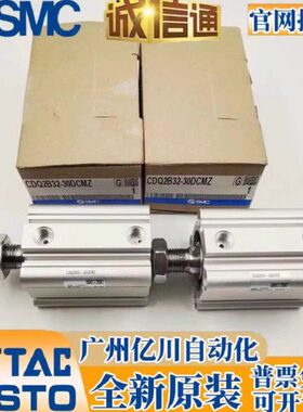 25A-CDQSB16-10D/10DM/5DM 10-CDQSB16-10D CDQSB16-20DM